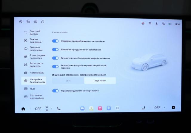 Exeed Exlantix ET с пробегом 2025 года, цена 5 450 000 рублей, 18196 км, внедорожник, Автокод Объявления