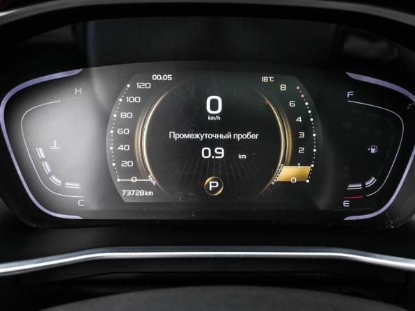 Geely Coolray I с пробегом 2021 года, цена 1 639 000 рублей, 73000 км, внедорожник, Автокод Объявления