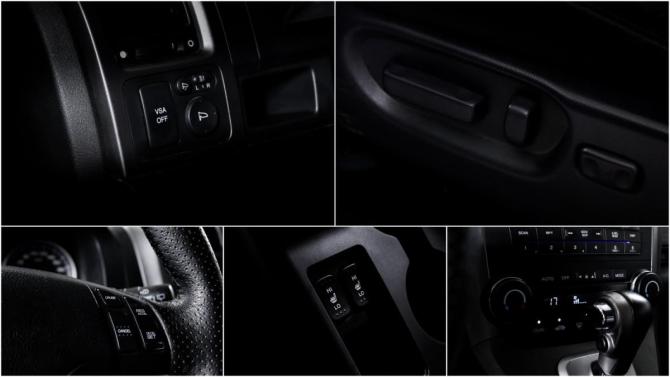 Honda CR-V III с пробегом 2008 года, цена 1 220 000 рублей, 242781 км, внедорожник, Автокод Объявления