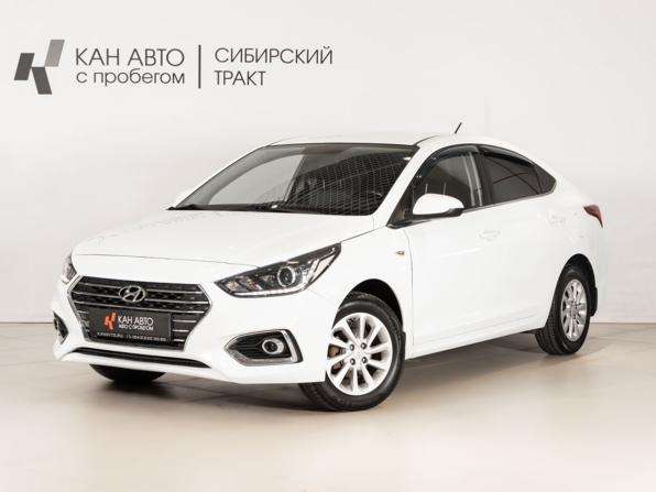 Hyundai Solaris II