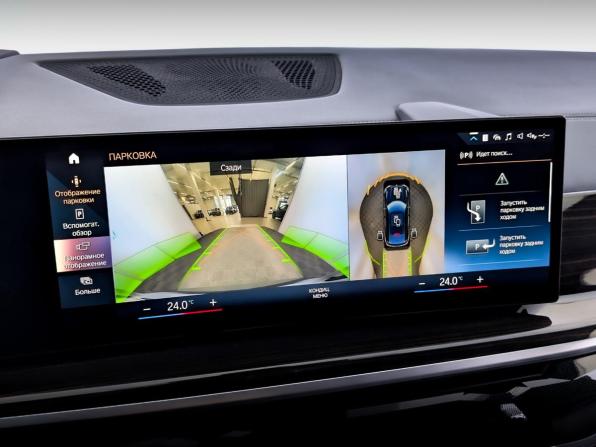 BMW X6 III (G06) Рестайлинг с пробегом 2023 года, цена 11 500 000 рублей, 35000 км, внедорожник, Автокод Объявления