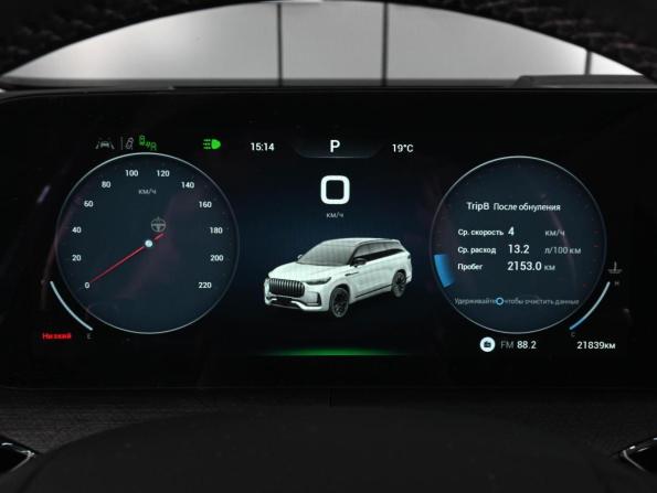 Jaecoo J8 с пробегом 2024 года, цена 3 199 000 рублей, 21839 км, внедорожник, Автокод Объявления