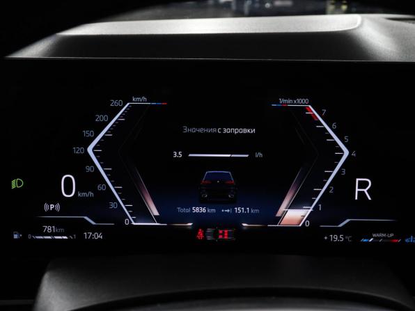 BMW X5 IV (G05/G18) Рестайлинг с пробегом 2024 года, цена 13 199 000 рублей, 5834 км, внедорожник, Автокод Объявления