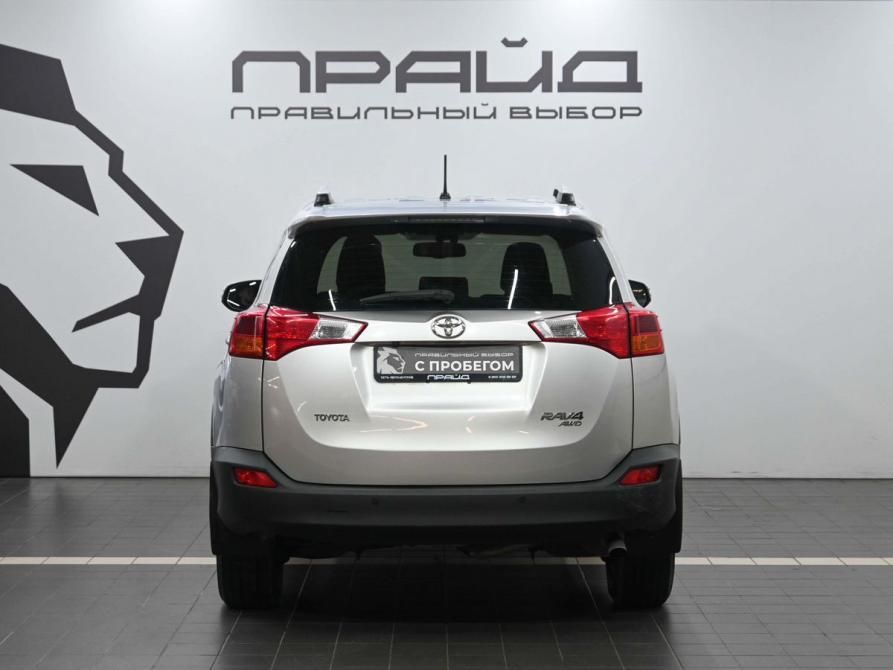 Toyota RAV4 IV (XA40) Ростов-на-Дону  - изображение 4