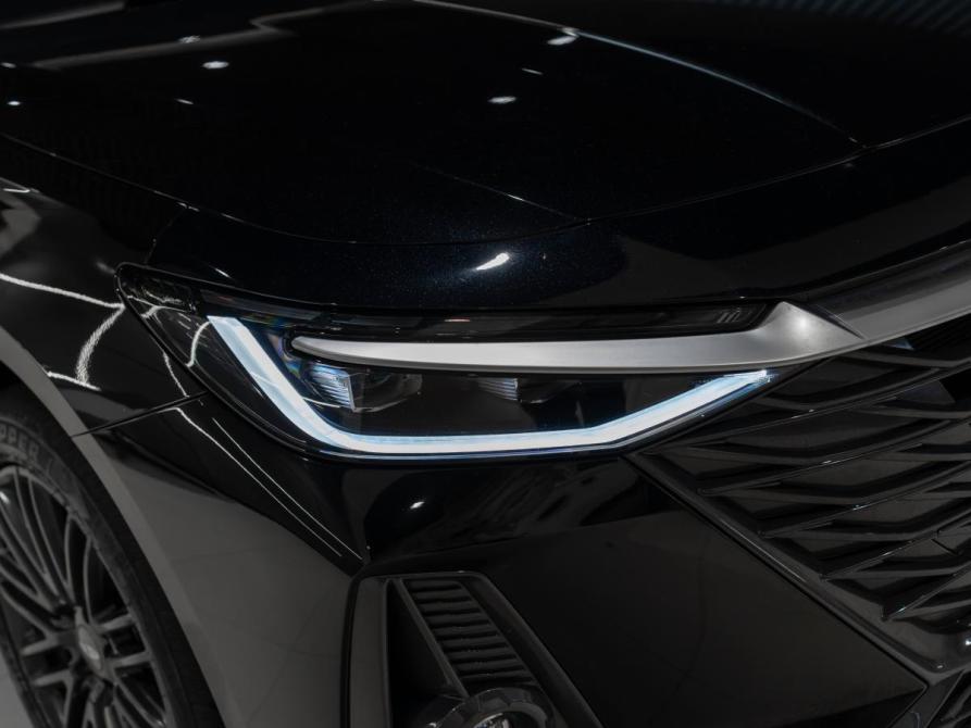 Chery Arrizo 8 Москва  - изображение 23
