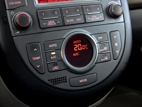 Kia Soul I Рестайлинг с пробегом 2012 года, цена 1 050 000 рублей, 131598 км, хэтчбек, Автокод Объявления