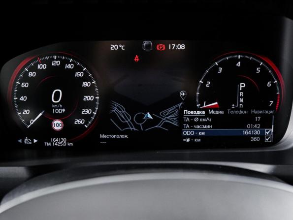 Volvo XC90 II Рестайлинг 1 с пробегом 2019 года, цена 4 200 000 рублей, 164130 км, внедорожник, Автокод Объявления