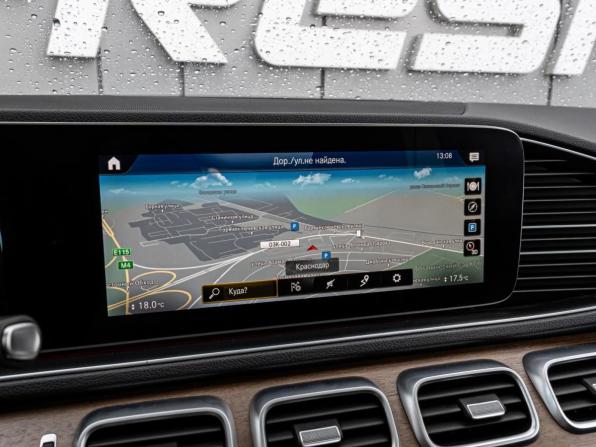 Mercedes-Benz GLE II (V167) с пробегом 2019 года, цена 4 699 000 рублей, 213675 км, внедорожник, Автокод Объявления
