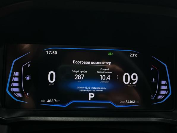 Kaiyi X3 Pro с пробегом 2024 года, цена 1 590 000 рублей, 33092 км, внедорожник, Автокод Объявления