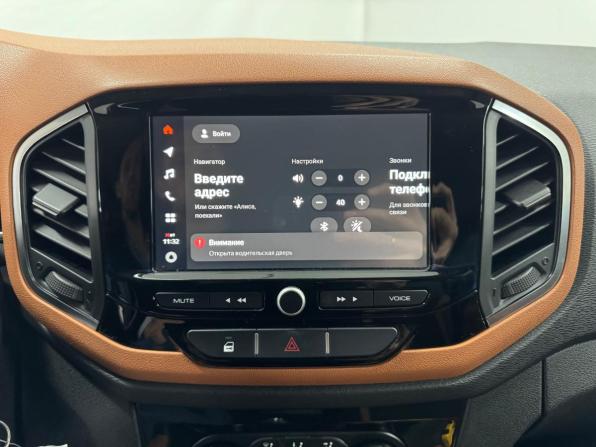 Lada (ВАЗ) XRAY I с пробегом 2022 года, цена 1 085 882 рубля, 48912 км, хэтчбек, Автокод Объявления