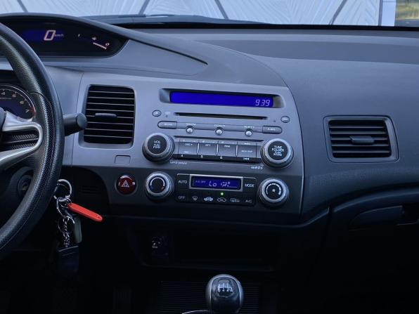 Honda Civic VIII Рестайлинг с пробегом 2009 года, цена 699 000 рублей, 261852 км, седан, Автокод Объявления