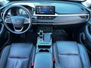 Chery Tiggo 7 Pro I Волгоград  - изображение 40