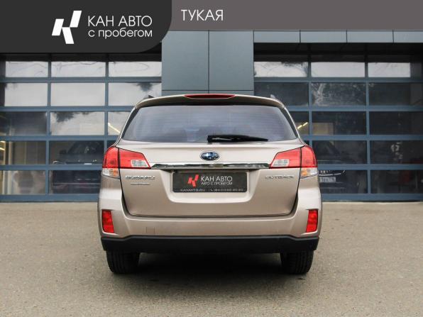 Subaru Outback IV Рестайлинг с пробегом 2012 года, цена 1 599 000 рублей, 236659 км, универсал, Автокод Объявления