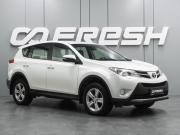 Toyota RAV4 IV (XA40) Воронеж  - изображение 26
