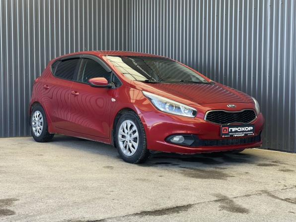 Kia Ceed II с пробегом 2012 года, цена 895 000 рублей, 102095 км, хэтчбек, Автокод Объявления