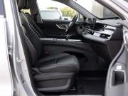 Chery Tiggo 7 Pro Max I Рестайлинг Новосибирск  - изображение 38
