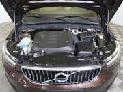 Volvo XC40 I Санкт-Петербург  - изображение 33
