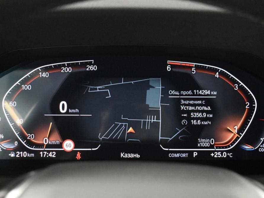 BMW 3 серии VII (G2x) Казань  - изображение 13