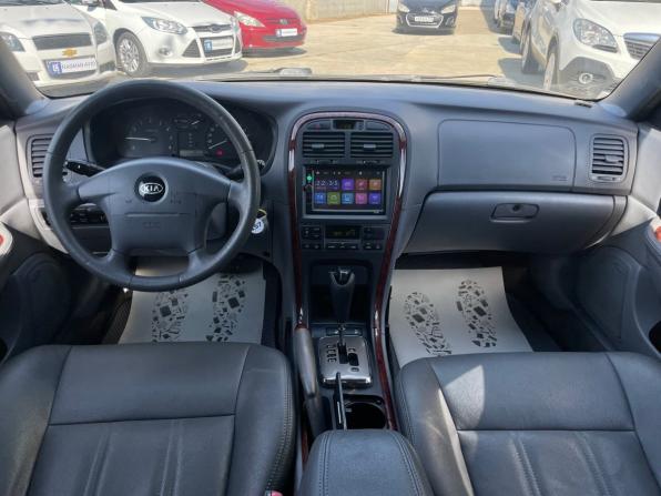 Kia Magentis I Рестайлинг с пробегом 2006 года, цена 517 000 рублей, 240689 км, седан, Автокод Объявления