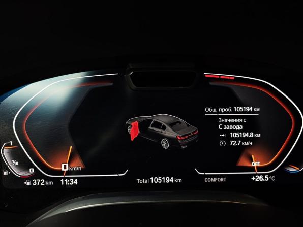 BMW 7 серии VI (G11/G12) Рестайлинг с пробегом 2019 года, цена 6 995 000 рублей, 105187 км, седан, Автокод Объявления