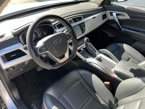 Geely Atlas I с пробегом 2019 года, цена 1 309 000 рублей, 176802 км, внедорожник, Автокод Объявления