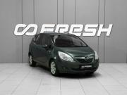 Opel Meriva B Тверь  - изображение 18