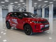 Land Rover Discovery Sport I Рестайлинг Самара  - изображение 39