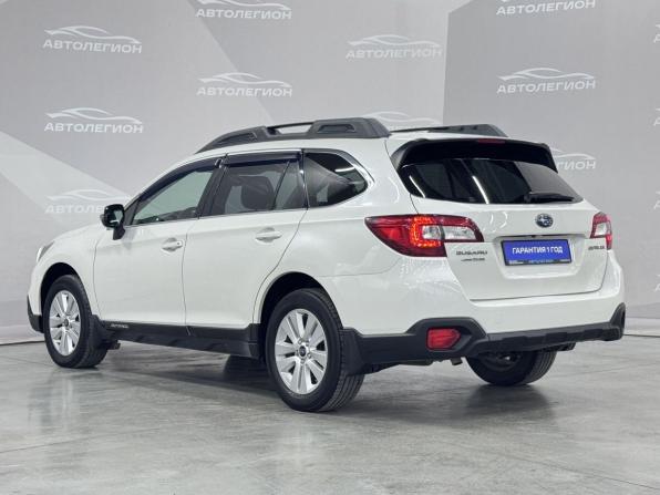 Subaru Outback V с пробегом 2015 года, цена 1 785 000 рублей, 277161 км, универсал, Автокод Объявления