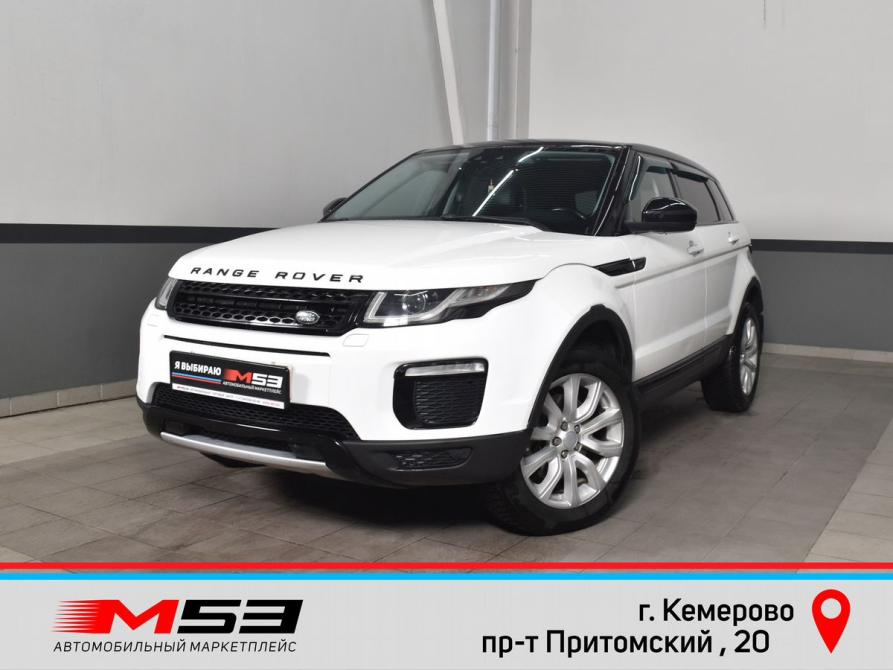 Land Rover Range Rover Evoque I Рестайлинг Кемерово  - изображение 1