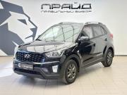 Hyundai Creta I Ростов-на-Дону  - изображение 20