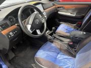 Lifan Solano I (620) Курск  - изображение 9