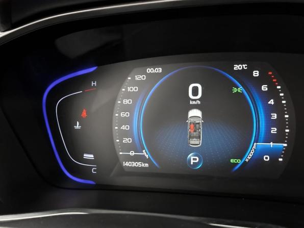 Geely Coolray I с пробегом 2022 года, цена 1 199 000 рублей, 140305 км, внедорожник, Автокод Объявления