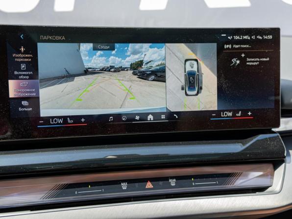 BMW 5 серии VIII (G60/G61/G68) с пробегом 2024 года, цена 7 150 000 рублей, 11169 км, седан, Автокод Объявления
