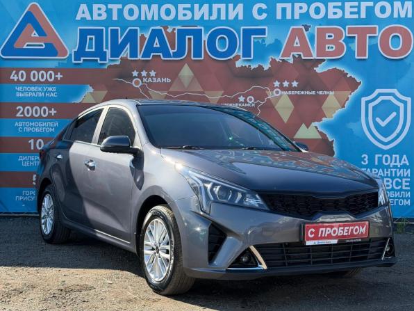 Solaris KRS с пробегом 2025 года, цена 1 990 000 рублей, 40552 км, седан, Автокод Объявления