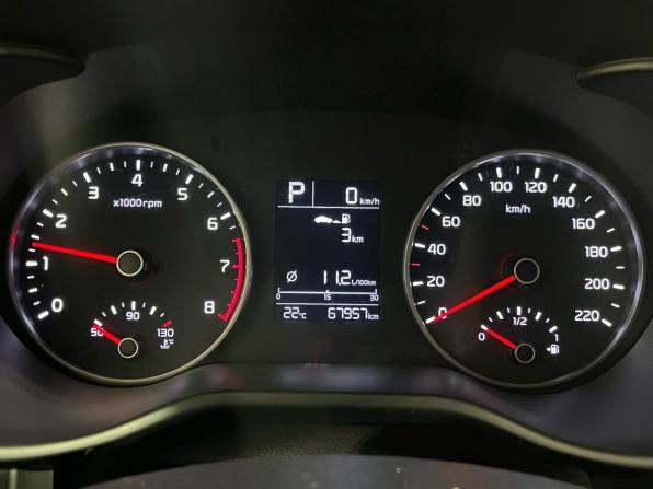 Kia Rio IV с пробегом 2018 года, цена 1 355 000 рублей, 67953 км, седан, Автокод Объявления