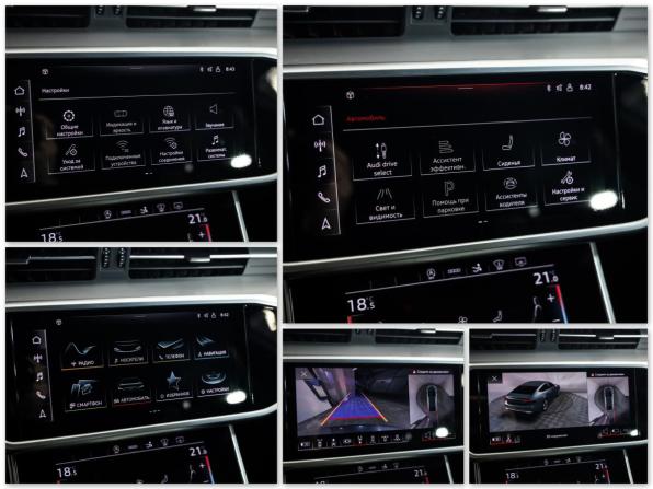 Audi A7 II (4K) с пробегом 2021 года, цена 4 750 000 рублей, 107705 км, лифтбек, Автокод Объявления