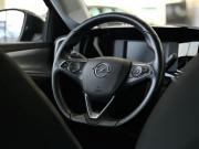 Opel Mokka II Санкт-Петербург  - изображение 67