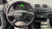 Skoda Fabia II Липецк  - изображение 27