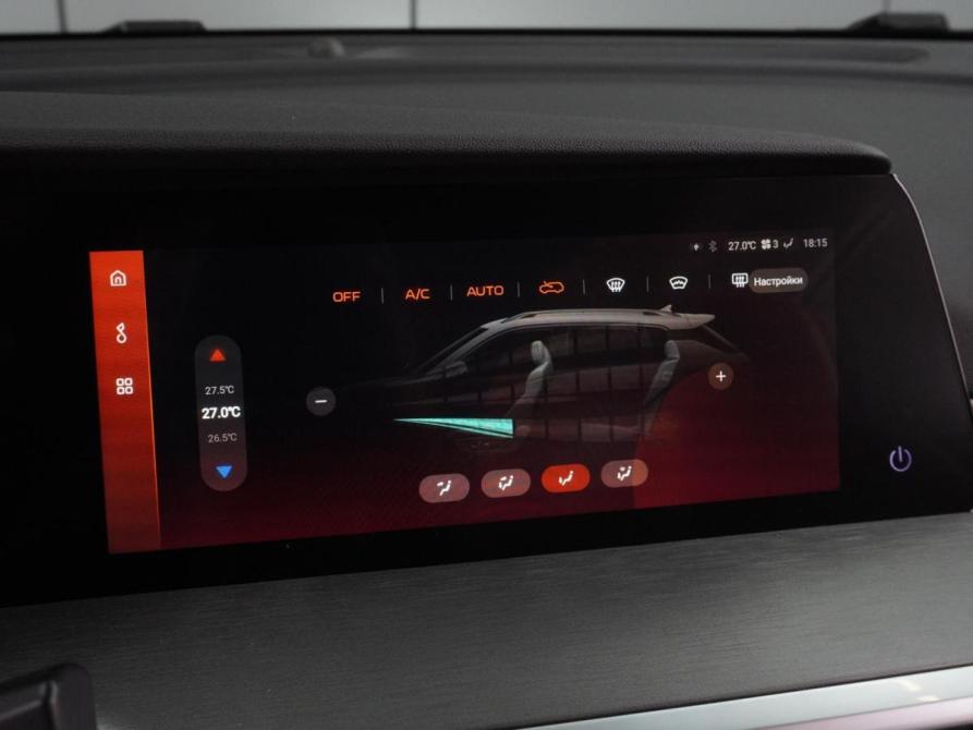 Changan CS35 Plus I Рестайлинг Воронеж  - изображение 13