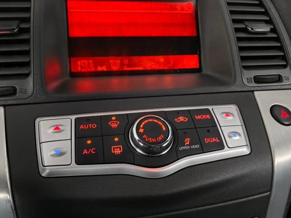 Nissan Murano II (Z51) Рестайлинг с пробегом 2011 года, цена 1 222 000 рублей, 143683 км, внедорожник, Автокод Объявления