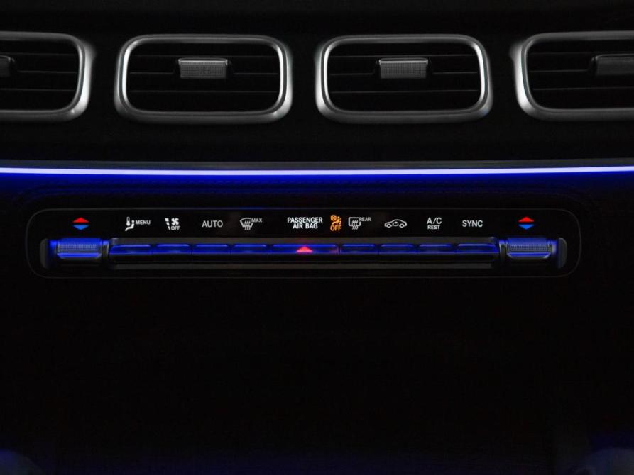 Mercedes-Benz GLS II (X167) Рестайлинг Москва  - изображение 22