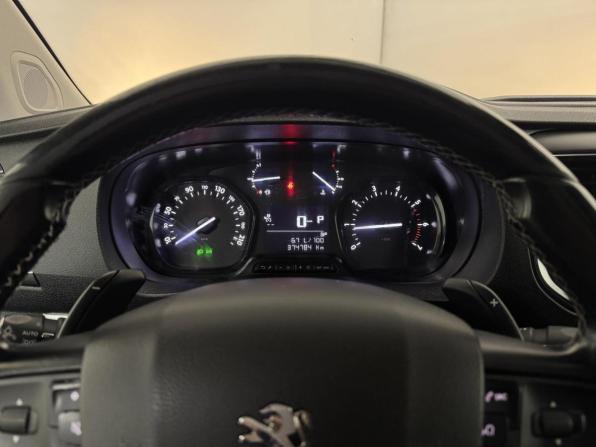 Peugeot Traveller I с пробегом 2021 года, цена 2 249 000 рублей, 371841 км, минивэн, Автокод Объявления