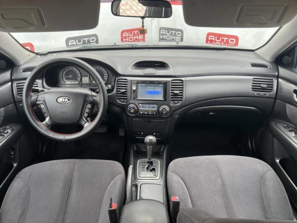 Kia Magentis II с пробегом 2007 года, цена 550 000 рублей, 292196 км, седан, Автокод Объявления