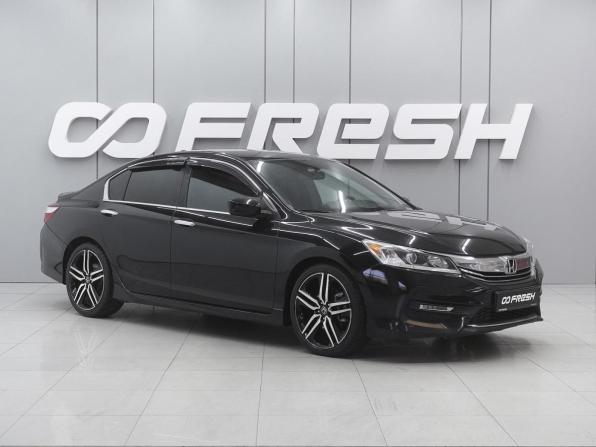 Honda Accord IX Рестайлинг с пробегом 2017 года, цена 2 039 000 рублей, 229526 км, седан, Автокод Объявления