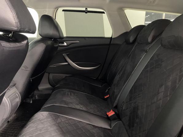 Citroen C5 II с пробегом 2008 года, цена 720 000 рублей, 156047 км, универсал, Автокод Объявления