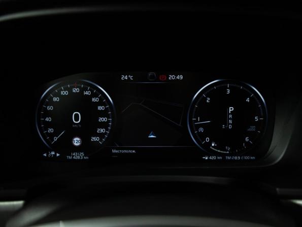 Volvo V90 II с пробегом 2020 года, цена 2 900 000 рублей, 143123 км, универсал, Автокод Объявления