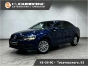 Volkswagen Jetta VI Кемерово  - изображение 13