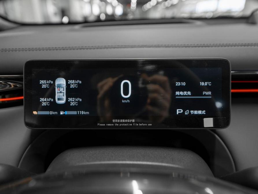 GAC Trumpchi S7 Москва  - изображение 11