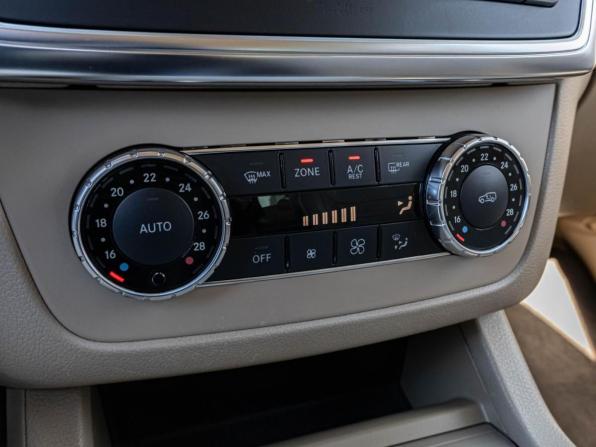 Mercedes-Benz M-Класс III (W166) с пробегом 2012 года, цена 2 290 000 рублей, 226260 км, внедорожник, Автокод Объявления