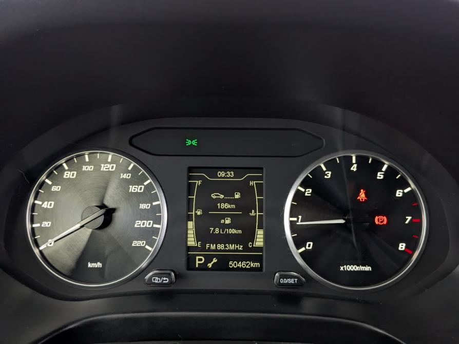 Chery Tiggo 4 I Рестайлинг Москва  - изображение 13